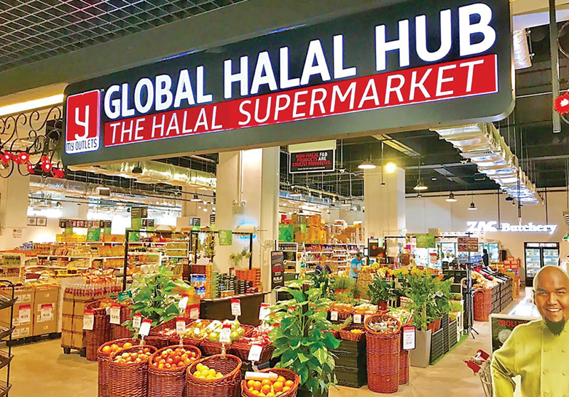 Việt Nam sở hữu nguồn nguyên liệu thô tiềm năng dồi dào cho ngành thực phẩm Halal.