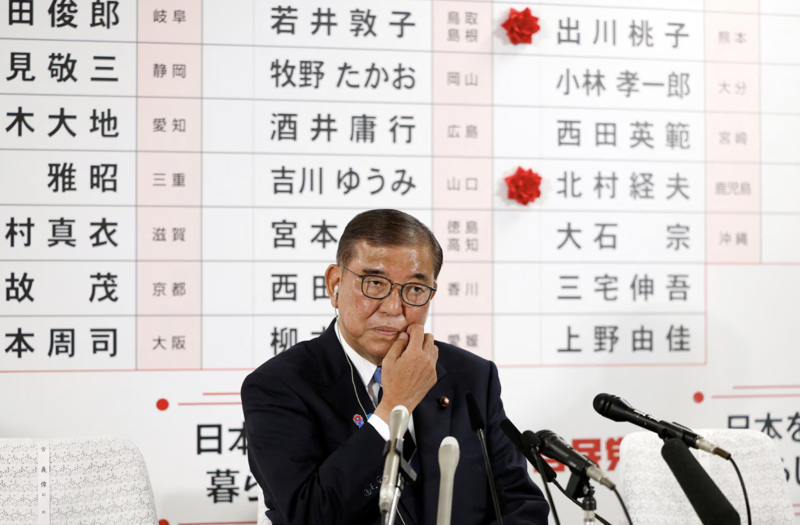 Thủ tướng Nhật Bản Shigeru Ishiba trong một cuộc họp báo vào ngày 20/7 ở Tokyo - Ảnh: Reuters.