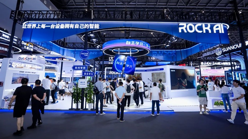 Gian hàng của RockAI tại Hội nghị Trí tuệ nhân tạo thế giới 2025, Thượng Hải