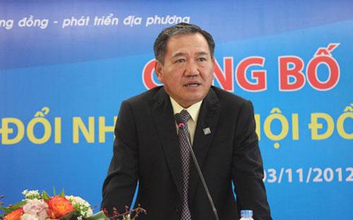 Trước khi từ nhiệm, ông Phạm Hữu Phú là Phó chủ tịch Hội đồng Quản trị 
Eximbank, được phân công kiêm nhiệm chức danh Tổng giám đốc.