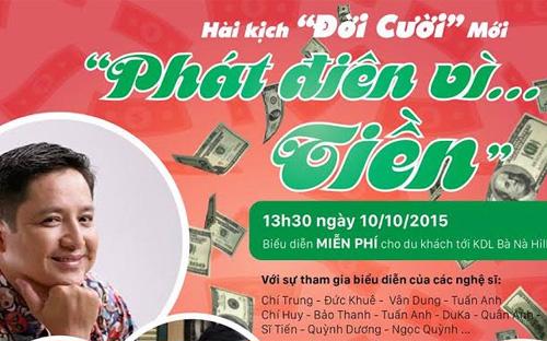 Poster của chương trình “Đời cười mới” - “Phát điên vì tiền”.<br>