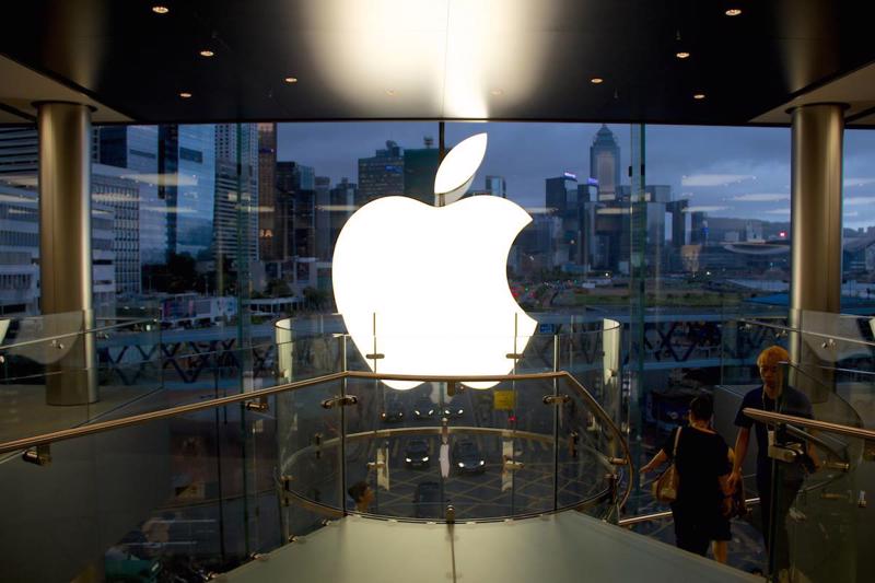 Apple hiện là công ty Mỹ nắm giữ nhiều tiền mặt nhất.<br>