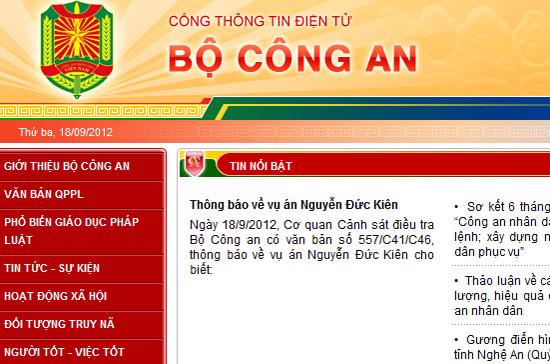 Bản tin trên Cổng thông tin điện tử Bộ Công an cho biết ông Trần Ngọc Thanh - Giám đốc và bà Nguyễn Thị Hải Yến - Kế toán trưởng Công ty Cổ phần Đầu tư ACB Hà Nội đã bị khởi tố và bắt tạm giam.