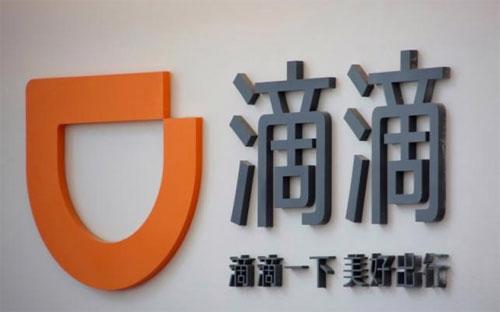 Logo của Didi Chuxing tại trụ sở của công ty ở Bắc Kinh hôm 18/1/2016 - Ảnh: Reuters.<br>