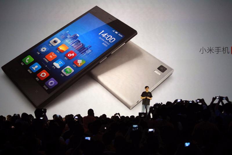 Xiaomi từng có thời điểm được định giá ở mức 46 tỷ USD.