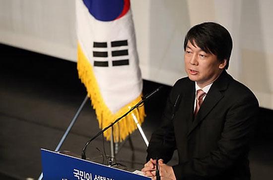 Ông Ahn Cheol Soo - Ảnh: Yonhap News.