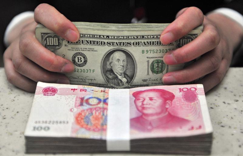 Năm 2016, Trung Quốc bán 320 tỷ USD dự trữ ngoại hối để hỗ trợ tỷ giá đồng nội tệ.