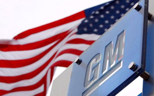 Do được Washington giải cứu, GM bị gán một biệt danh không mấy dễ chịu là “Government Motors” - Anhr: The Guardian.<br>