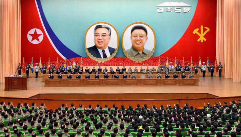 Bức ảnh không rõ ngày được hãng thông tấn Triều Tiên KCNA công bố về một buổi lễ kỷ niệm 5 năm ông Kim Jong Un lãnh đạo Triều Tiên - Nguồn: Reuters.<br>