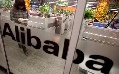 Alibaba hiện là công ty thương mại điện tử lớn nhất Trung Quốc với nhiều mô hình kinh doanh trên Internet <i>- Ảnh: BLB</i>.<br>