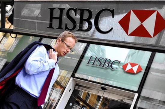 Một số chuyên gia nhận định, khoản tiền phạt mà HSBC phải gánh có thể sẽ lên tới 1 tỷ USD.