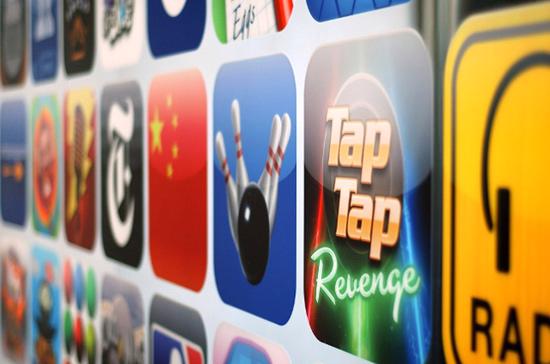 App Store cung cấp hơn 550.000 ứng dụng cho người dùng ở 123 quốc gia trên thế giới, gồm các nội dung như trò chơi, tin tức, thể thao, sức khỏe và đi lại.