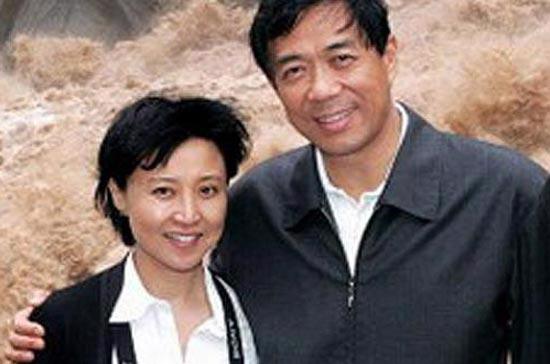 Ông Bạc Hy Lai và vợ Cốc Khai Lai.