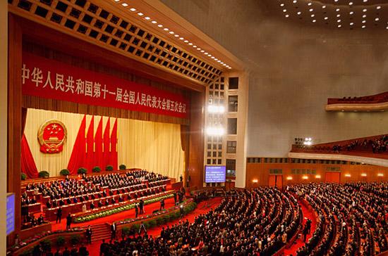 Báo cáo cũng cho biết, các chính trị gia Trung Quốc đang ngày càng giàu lên nhanh chóng - Ảnh: CNBC.