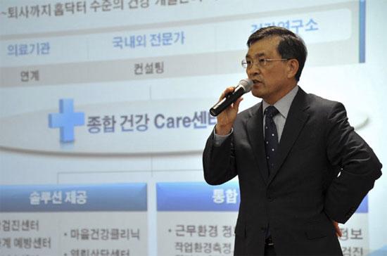 Ông Kwon Oh-hyun, người vừa được bổ nhiệm vào ghế CEO của Samsung.