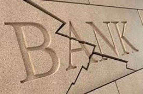 Có lẽ, đã đến lúc cơ quan quản lý và đặc biệt là Ngân hàng Nhà nước nên xem xét lại vai trò “bà đỡ” cho các ngân hàng hoạt động yếu kém.