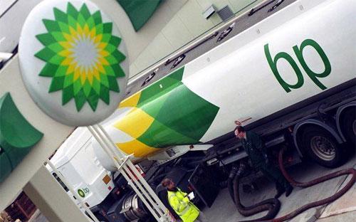 Cũng giống như các công ty dầu khí khác, BP đang cắt giảm các dự án khoan tìm dầu và giảm chi phí. 