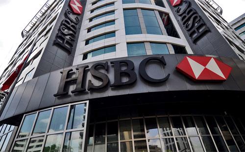 Thành lập năm 1865 tại Hồng Kông, HSBC bắt đầu bàn chuyện chuyển trụ sở 
từ tháng 4 năm ngoái, cân nhắc các yếu tố như thuế, giám sát tài chính, 
và rủi ro trong trường hợp Anh ra khỏi EU.