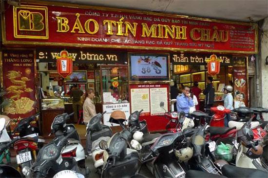 Giá vàng Rồng Thăng Long của Bảo Tín Minh Châu thấp hơn hẳn so với mặt bằng chung của thị trường.