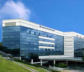 Bệnh viện Đại học Quốc gia Singapore (NUH), một bệnh viện đã hợp tác với một số cơ sở khám chữa bệnh tại Việt Nam.