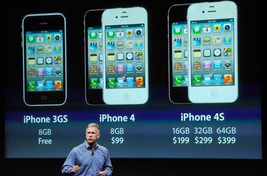 iPhone 4S bị chê là không tạo được chuẩn mực nào mới cho điện thoại thông minh, tương tự như iPhone 3GS hay iPhone 4 từng làm được.