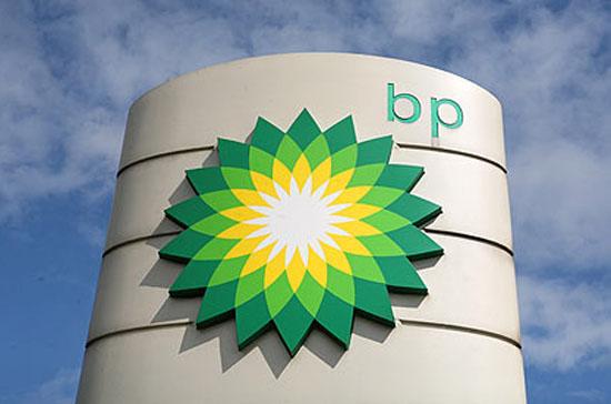 BP lỗ ròng hơn 17 tỷ USD trong quý 2/2010.