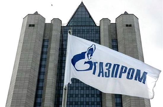 Gazprom sẽ nắm 49% cổ phần của dự án này, số cổ phần còn lại do Petro Vietnam nắm giữ.