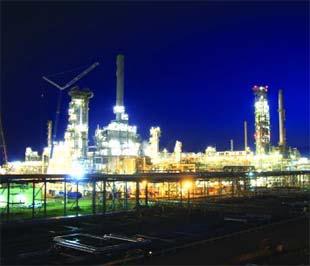 Nhà máy Lọc dầu Dung Quất.