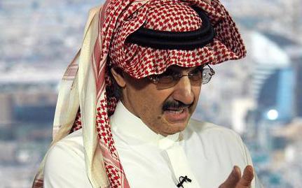 Hoàng tử Alwaleed bin Talal của Saudi Arabia - Ảnh: CNBC.