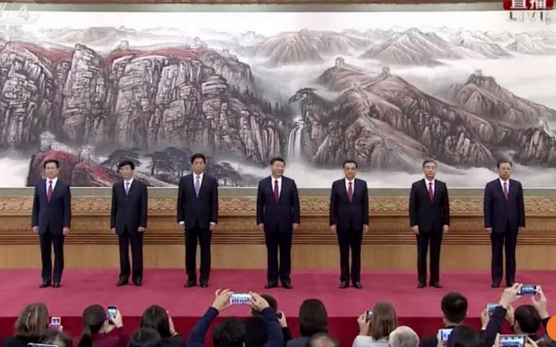 Các thành viên Ban Thường vụ Bộ Chính trị Trung Quốc khóa mới ra mắt ngày 25/10 - Ảnh: SCMP.