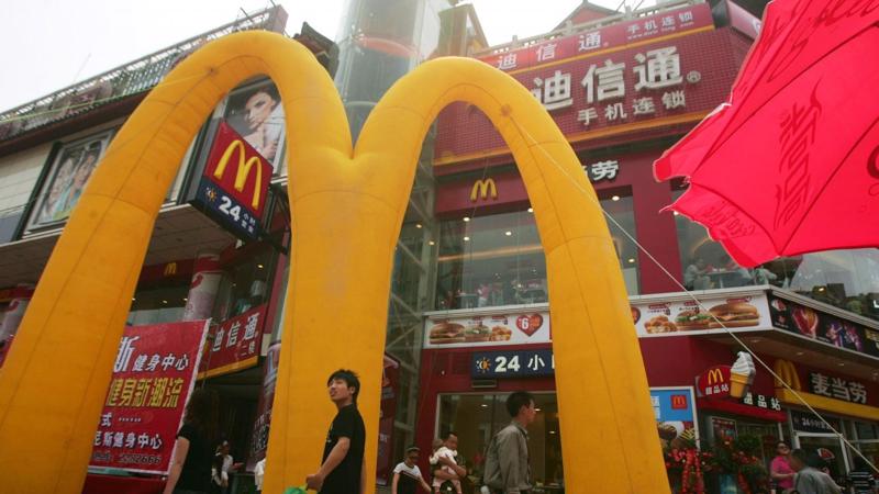 Một cửa hiệu McDonald's ở Trung Quốc.