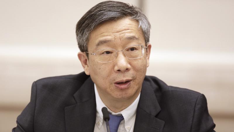 Ông Dịch Cương, tân Thống đốc Ngân hàng Trung ương Trung Quốc (PBoC) - Ảnh: Bloomberg.