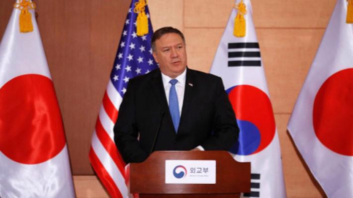 Ngoại trưởng Mỹ Mike Pompeo trong cuộc họp báo ở Seoul ngày 14/6 - Ảnh: Reuters.