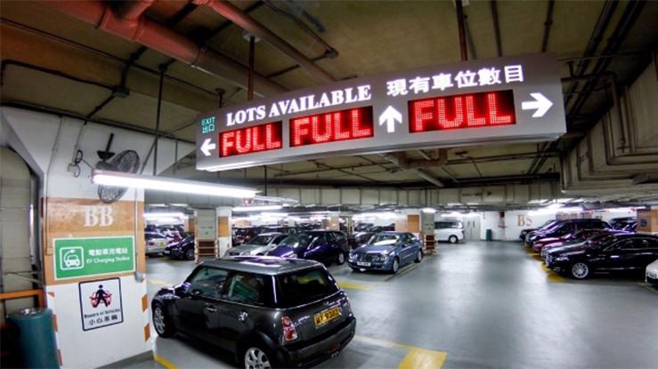 Khu để xe trong một tòa nhà ở Hồng Kông.