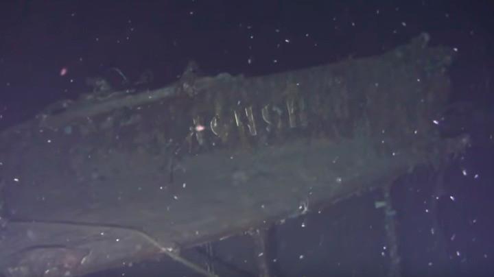 Một mảnh vỡ của con tàu Dmitrii Donskoi được các nhà tìm kiếm phát hiện ngoài khơi Hàn Quốc - Ảnh: CNBC.