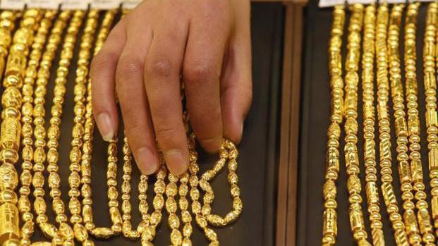 Tuần này, giá vàng thế giới tăng khoảng 1,8%, nâng tổng mức tăng trong tháng 12 lên 4,8%.