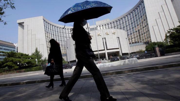 Trụ sở Ngân hàng Trung ương Trung Quốc (PBoC) ở Bắc Kinh - Ảnh: Reuters.
