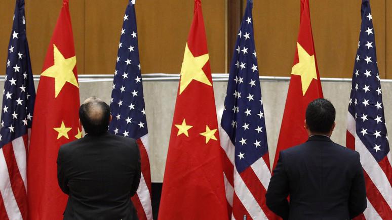 Chiến tranh thương mại Mỹ-Trung đã kéo dài 7 tháng - Ảnh: WEF.