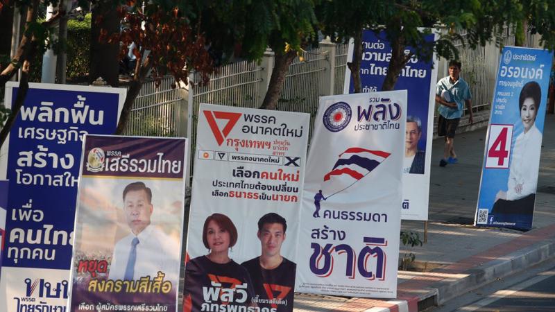 Đường phố Thái Lan trước ngày bầu cử - Ảnh: Fox News.