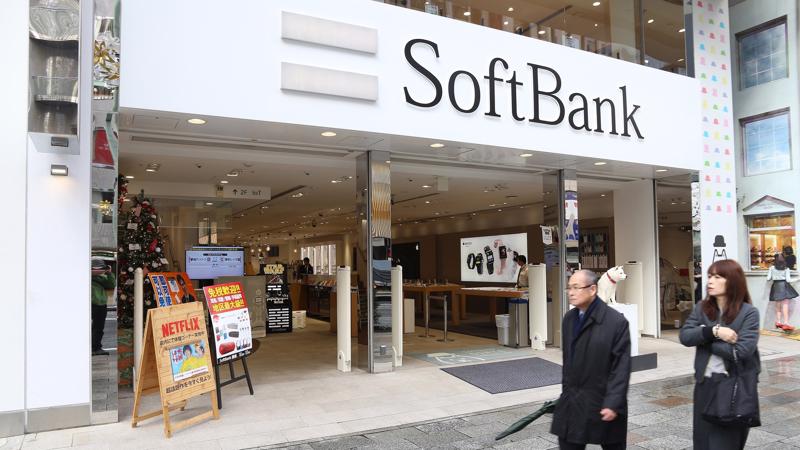SoftBank là một trong những nhà mạng viễn thông hàng đầu Nhật Bản.