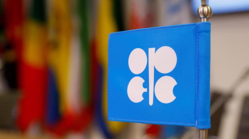Cuộc họp sản lượng của OPEC+ sẽ diễn ra vào ngày 1-2/7 - Ảnh: Reuters.