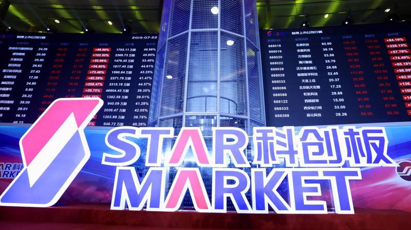 Sàn chứng khoán công nghệ STAR Market của Trung Quốc khai trương ngày 22/7 - Ảnh: Reuters.
