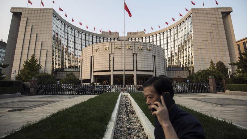 Trụ sở Ngân hàng Trung ương Trung Quốc (PBoC) tại Bắc Kinh - Ảnh: Bloomberg.