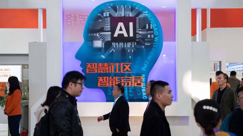 Trí tuệ nhân tạo (AI) đang là lĩnh vực được Chính phủ Trung Quốc dành nhiều ưu tiên - Ảnh: SCMP.