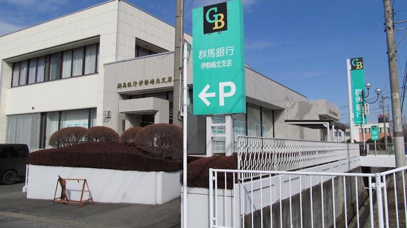 Một chi nhánh của Gunma Bank ở Nhật Bản.