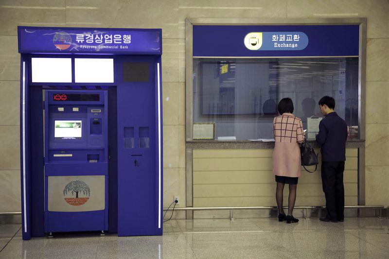 Máy ATM tại sân bay quốc tế ở Bình Nhưỡng, Triều Tiên - Ảnh: EPA/Bloomberg.<br>