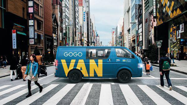 GoGoVan là startup "kỳ lân" đầu tiên của Hồng Kông.