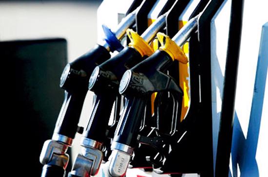Giá dầu thế giới đã tăng liên tục 4 phiên giao dịch vừa qua.<br>
