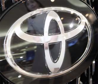 Biểu tượng quen thuộc của Toyota - Ảnh: Reuters.