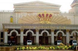 Dự án “casino” Silver Shore Hoàng Đạt tại Đà Nẵng bị phát giác chưa hoàn thành các hạng mục xây dựng khách sạn theo quy định, trước khi được phép triển khai dịch vụ vui chơi có thưởng dành cho người nước ngoài.